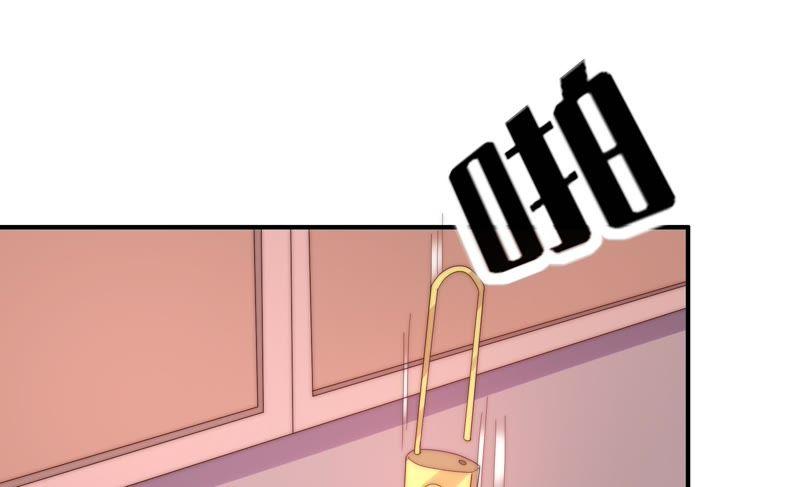 🍔恋爱先知 第173话 童年记忆 第42页