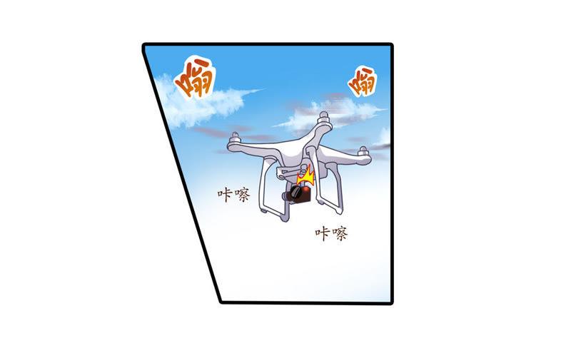 🍔恋爱先知 第16话 约定 第15页