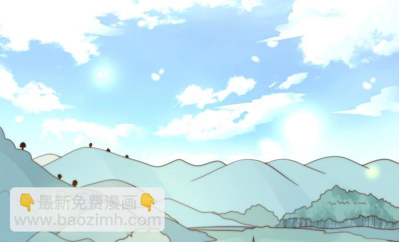 🍔恋爱先知 第175话 平民落九天 第35页