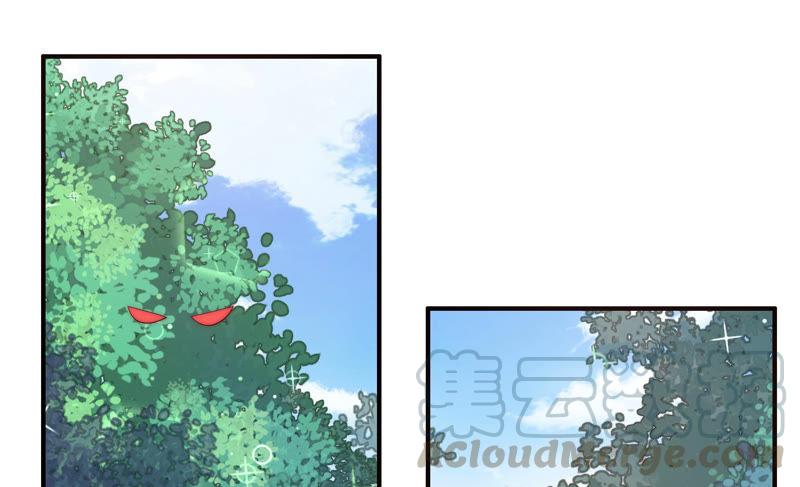 🍔恋爱先知 第177话 真假公主 第5页