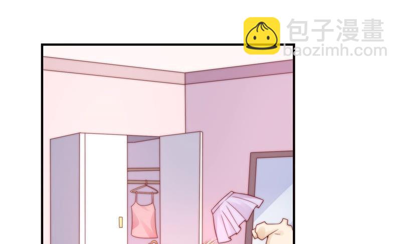 🍔恋爱先知 第183话 迎夏祭典（上） 第36页