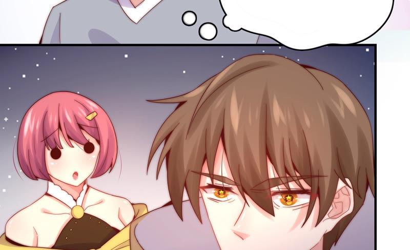 🍔恋爱先知 第185话 青梅竹马 第42页