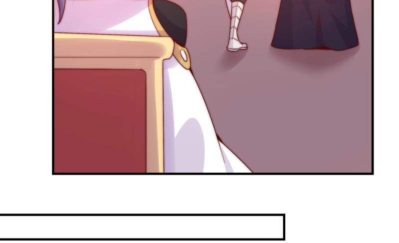 🍔恋爱先知 第187话 箭术比赛 第46页