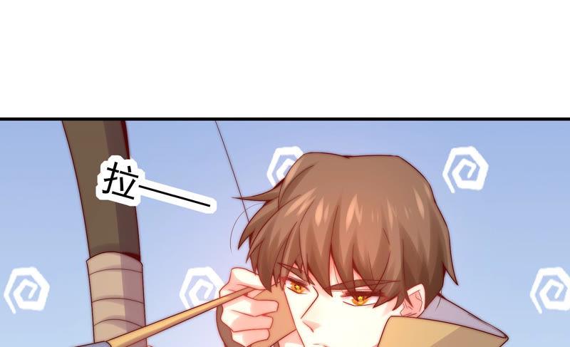 🍔恋爱先知 第187话 箭术比赛 第49页
