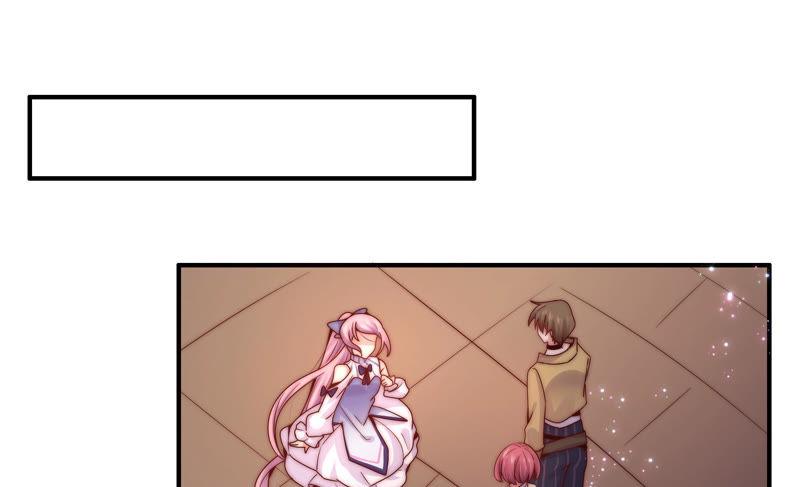 🍔恋爱先知 第189 话 中计 第42页