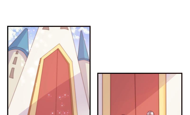 🍔恋爱先知 第193话 春秋大梦 第6页