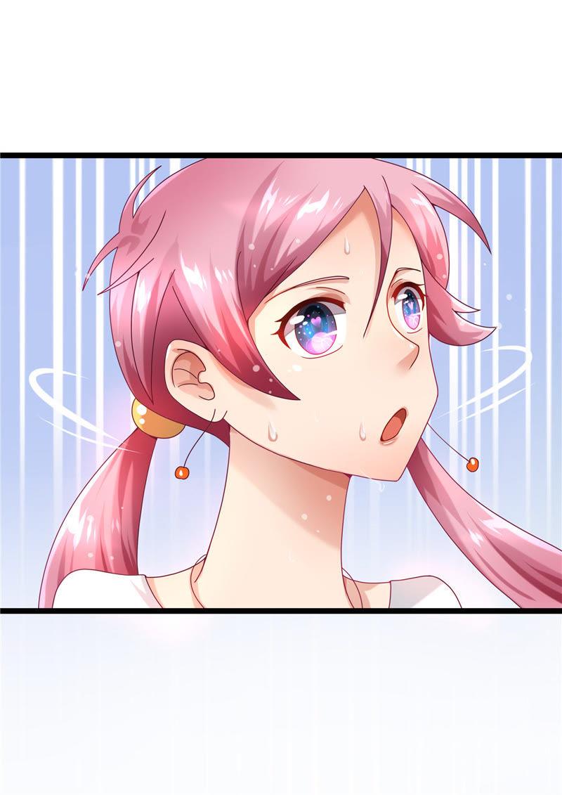 🍔恋爱先知 第18话 激化 第9页