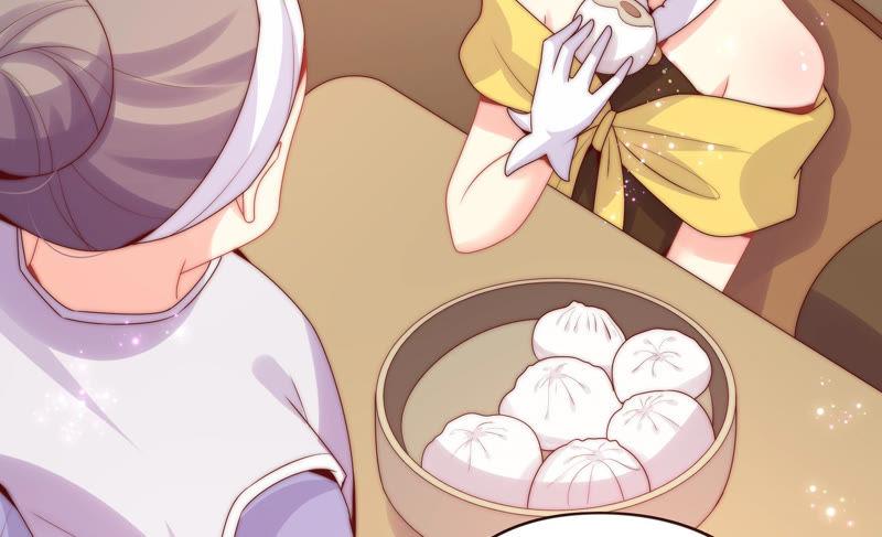 🍔恋爱先知 第195话 幸福的味道 第42页