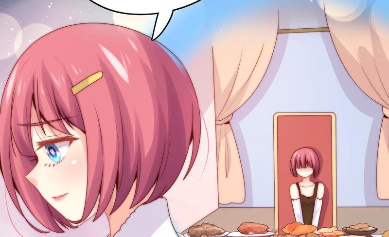 🍔恋爱先知 第195话 幸福的味道 第44页