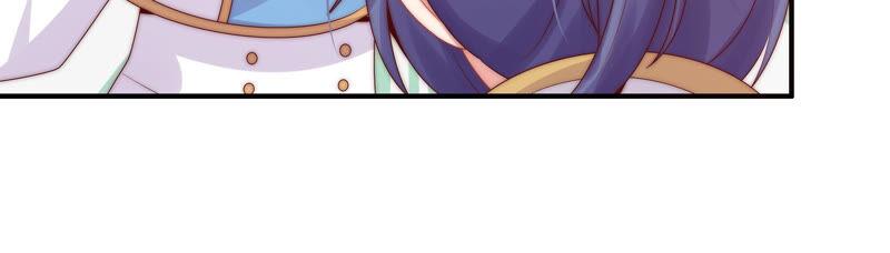 🍔恋爱先知 第201话 黑莲教 第28页