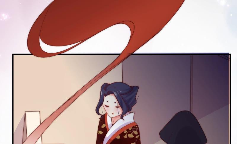 🍔恋爱先知 第201话 黑莲教 第49页