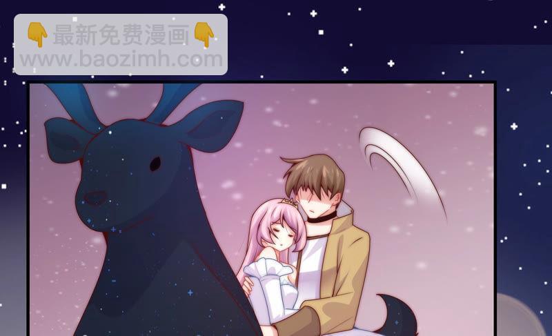 🍔恋爱先知 第203话 命悬一线 第11页