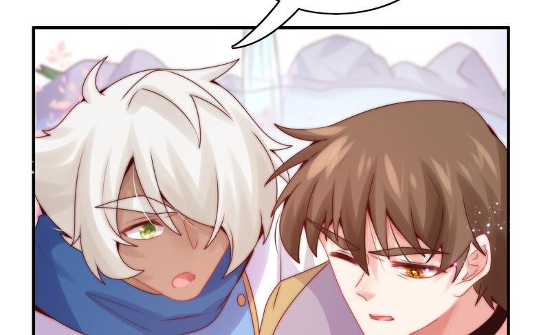 🍔恋爱先知 第205话 无力感袭来 第20页