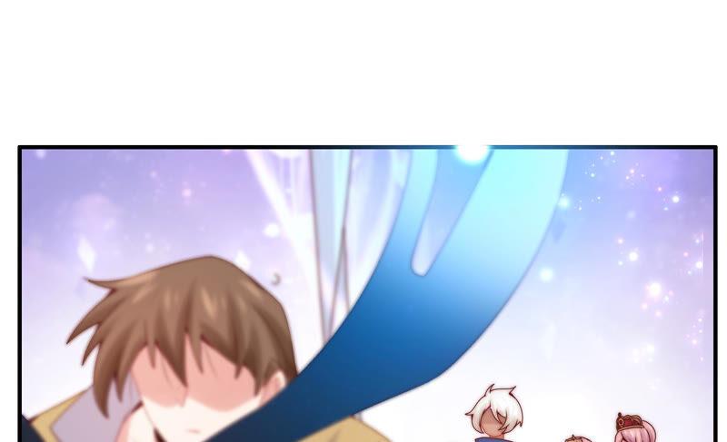 🍔恋爱先知 第205话 无力感袭来 第29页