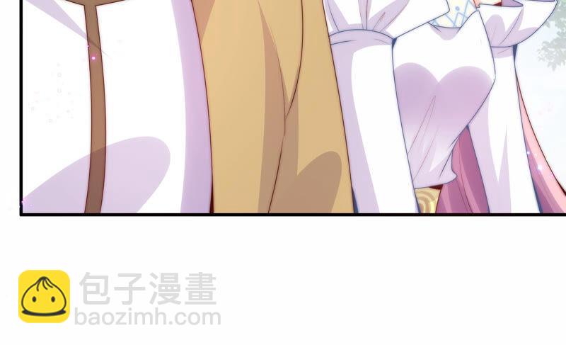 🍔恋爱先知 第207话 珍贵的记忆 第15页