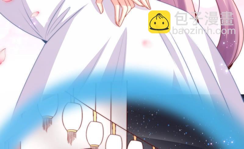🍔恋爱先知 第207话 珍贵的记忆 第31页