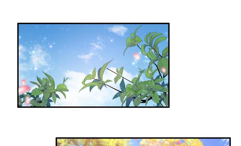 🍔恋爱先知 第207话 珍贵的记忆 第5页