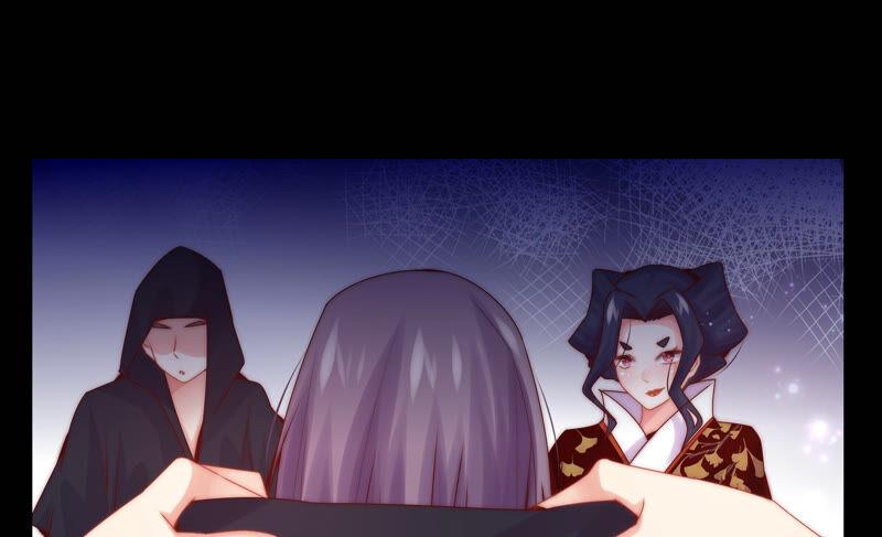 🍔恋爱先知 第211话 阴谋继续 第11页