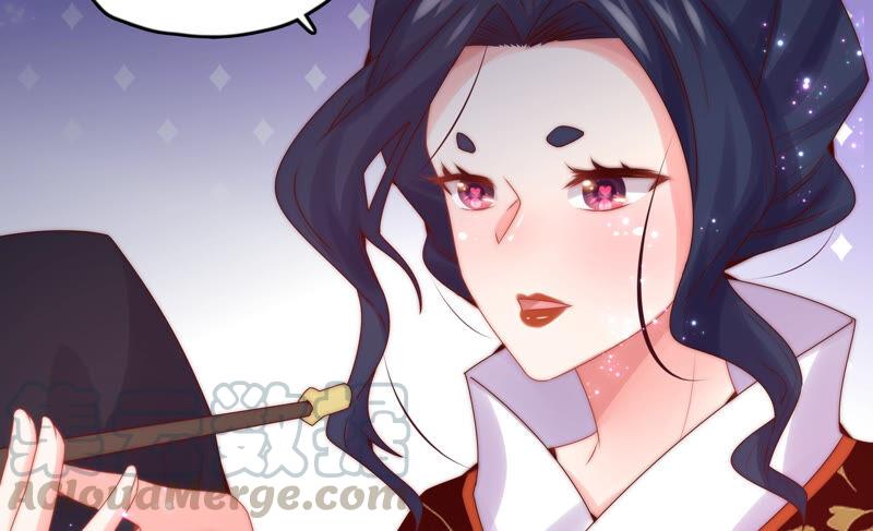 🍔恋爱先知 第211话 阴谋继续 第13页