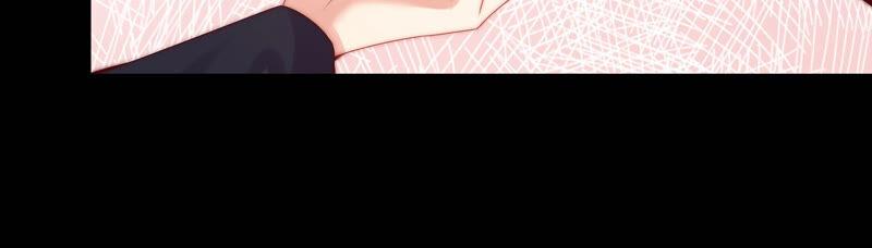 🍔恋爱先知 第211话 阴谋继续 第16页