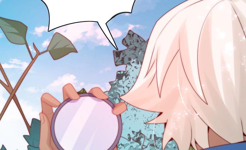 🍔恋爱先知 第211话 阴谋继续 第27页