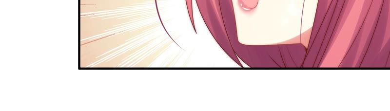 🍔恋爱先知 第211话 阴谋继续 第40页