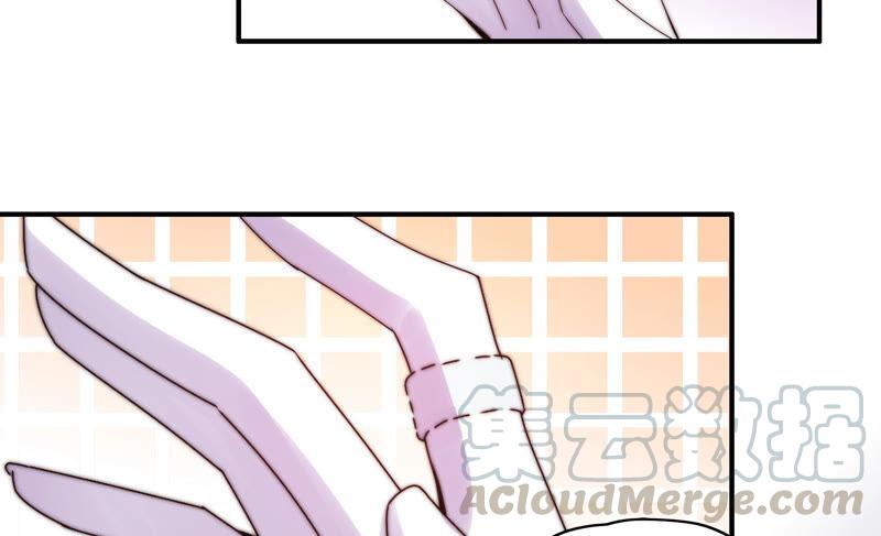 🍔恋爱先知 第211话 阴谋继续 第49页