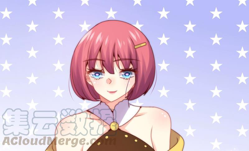 🍔恋爱先知 第215话 苏瑾的心愿 第17页