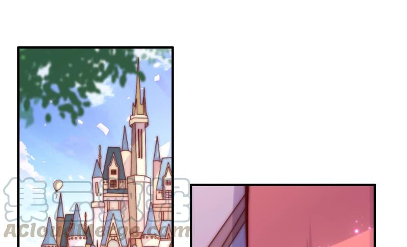 🍔恋爱先知 第215话 苏瑾的心愿 第5页