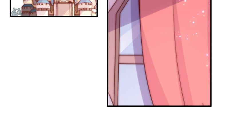 🍔恋爱先知 第215话 苏瑾的心愿 第6页
