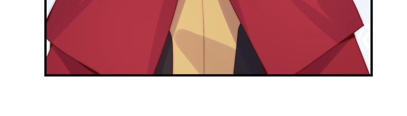 🍔恋爱先知 第217话 星云流转 第10页