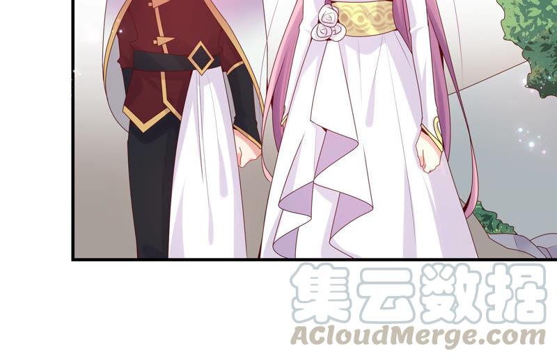 🍔恋爱先知 第217话 星云流转 第29页