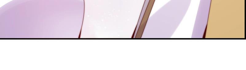 🍔恋爱先知 第217话 星云流转 第47页