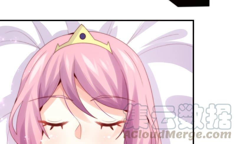 🍔恋爱先知 第219话 陷入悲伤的人们 第13页
