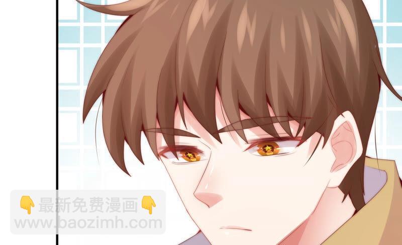 🍔恋爱先知 第219话 陷入悲伤的人们 第15页