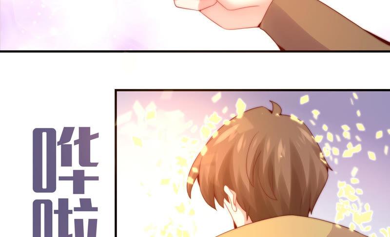 🍔恋爱先知 第221话 一线生机 第36页