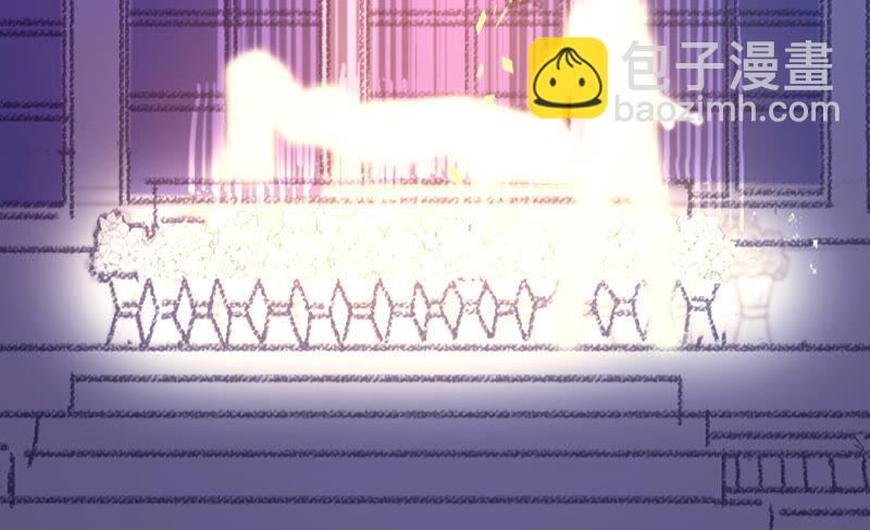 🍔恋爱先知 第221话 一线生机 第40页
