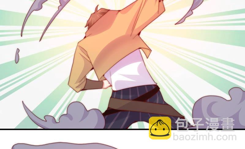 🍔恋爱先知 第221话 一线生机 第8页