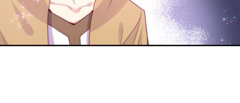 🍔恋爱先知 第223话 似是故人 第22页