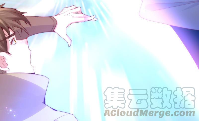 🍔恋爱先知 第223话 似是故人 第45页