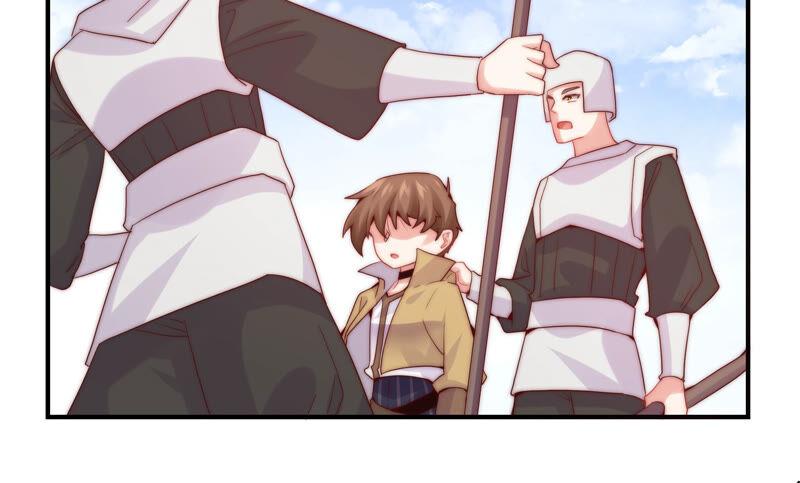 🍔恋爱先知 第225话 被抓啦 第22页