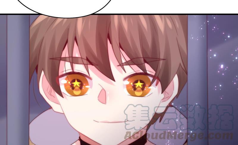🍔恋爱先知 第225话 被抓啦 第45页