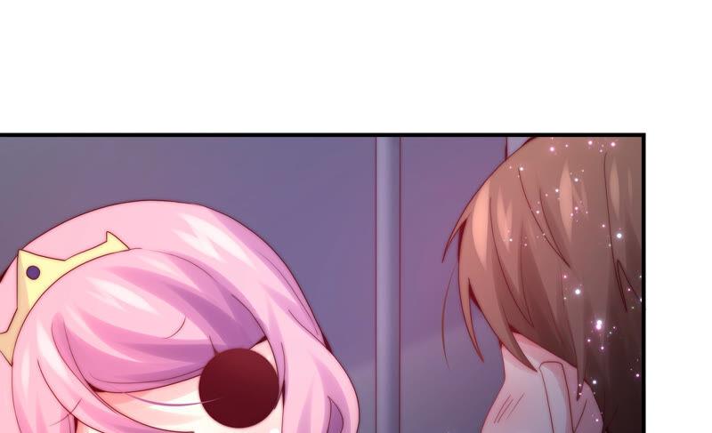 🍔恋爱先知 第225话 被抓啦 第47页