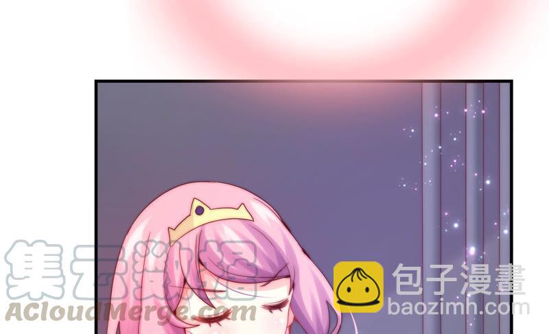 🍔恋爱先知 第225话 被抓啦 第49页