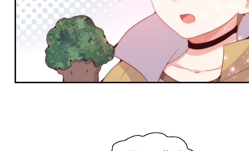 🍔恋爱先知 第227话 时空中的影子 第12页