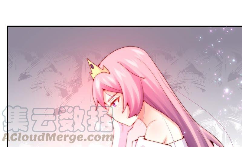 🍔恋爱先知 第227话 时空中的影子 第31页