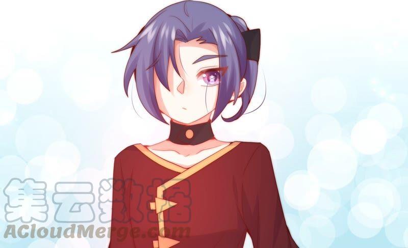 🍔恋爱先知 第227话 时空中的影子 第49页