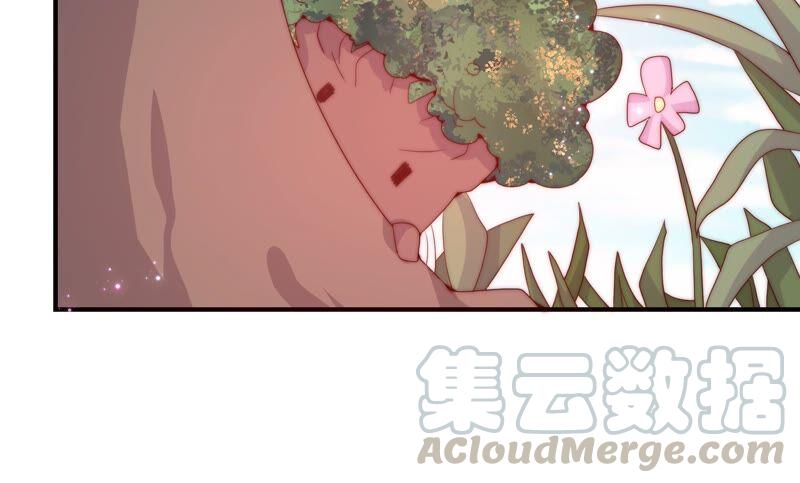 🍔恋爱先知 第229话 比试 第16页