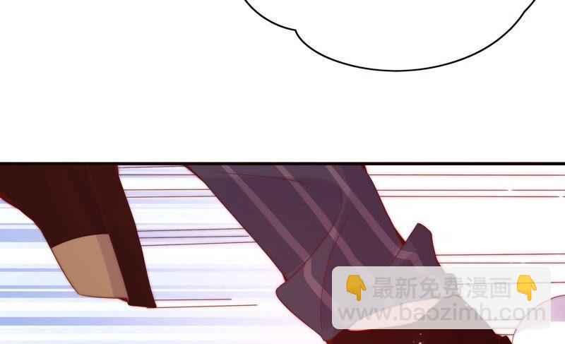 🍔恋爱先知 第229话 比试 第21页