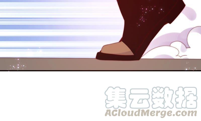 🍔恋爱先知 第229话 比试 第22页